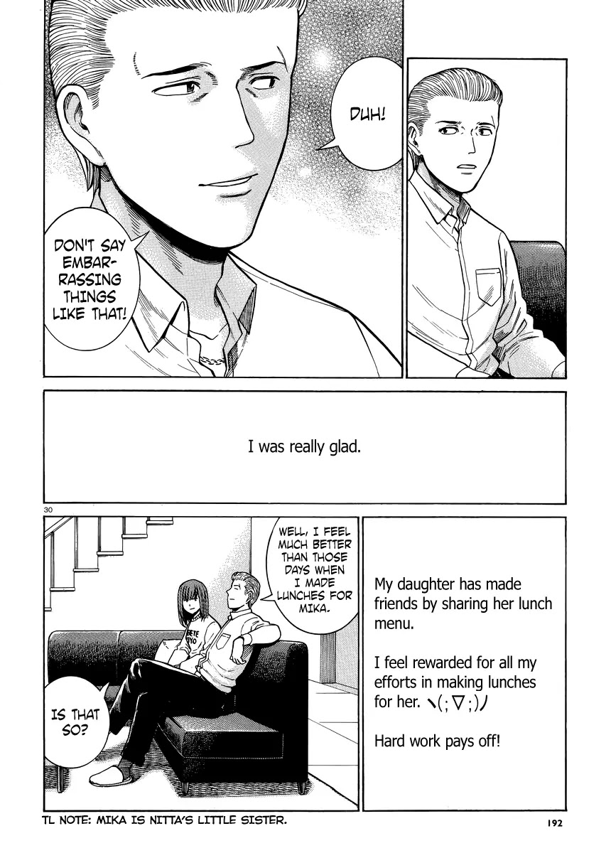 Hinamatsuri Chapter 49 page 30 - Chapter 49: This Is My High School Life