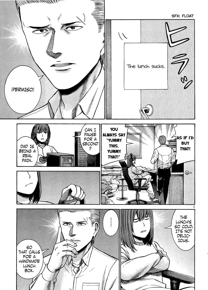 Hinamatsuri Chapter 49 page 5 - Chapter 49: This Is My High School Life