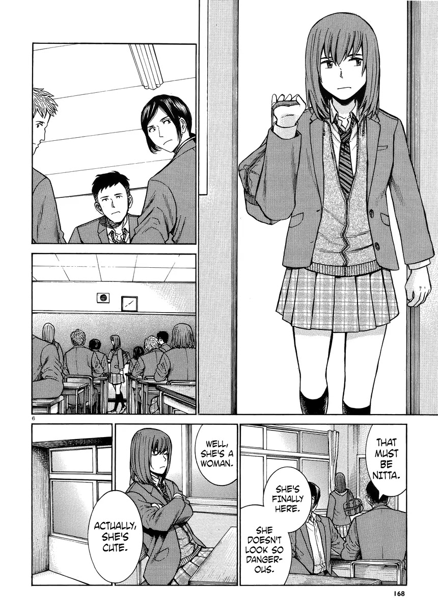 Hinamatsuri Chapter 49 page 6 - Chapter 49: This Is My High School Life