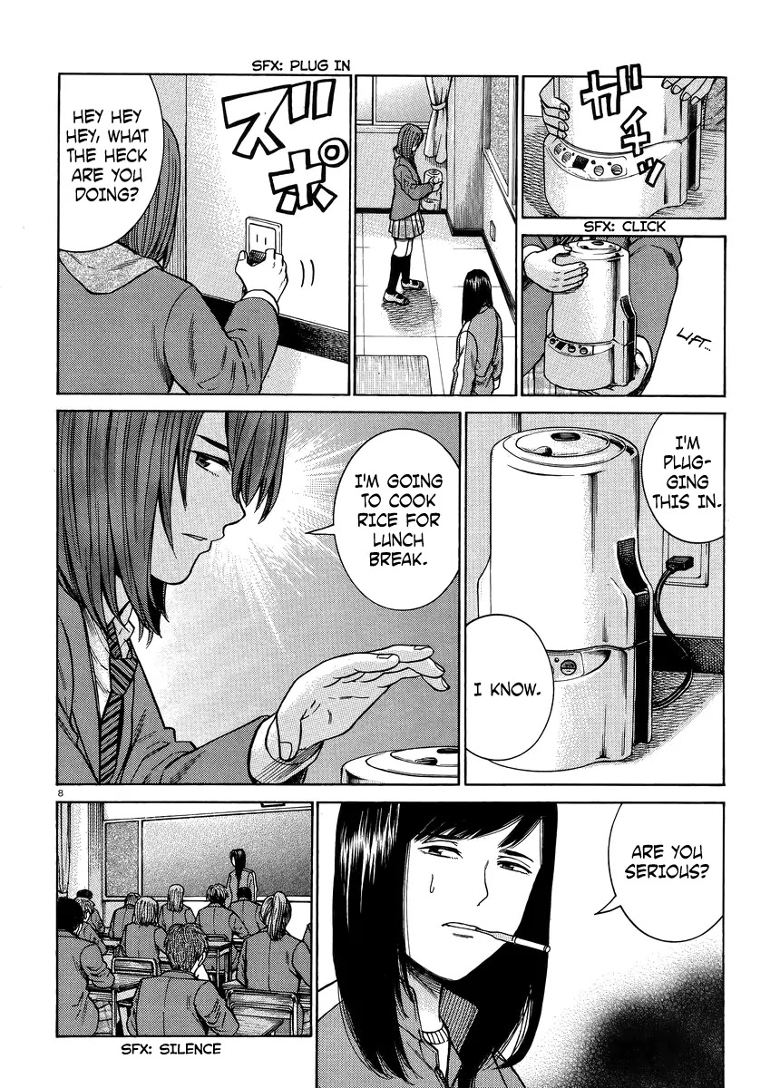 Hinamatsuri Chapter 49 page 8 - Chapter 49: This Is My High School Life