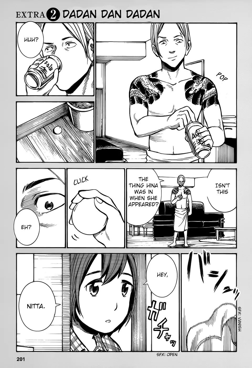 Hinamatsuri Chapter 5.5 page 1 - Chapter 5.5 : Da Dan Dan Da Dan