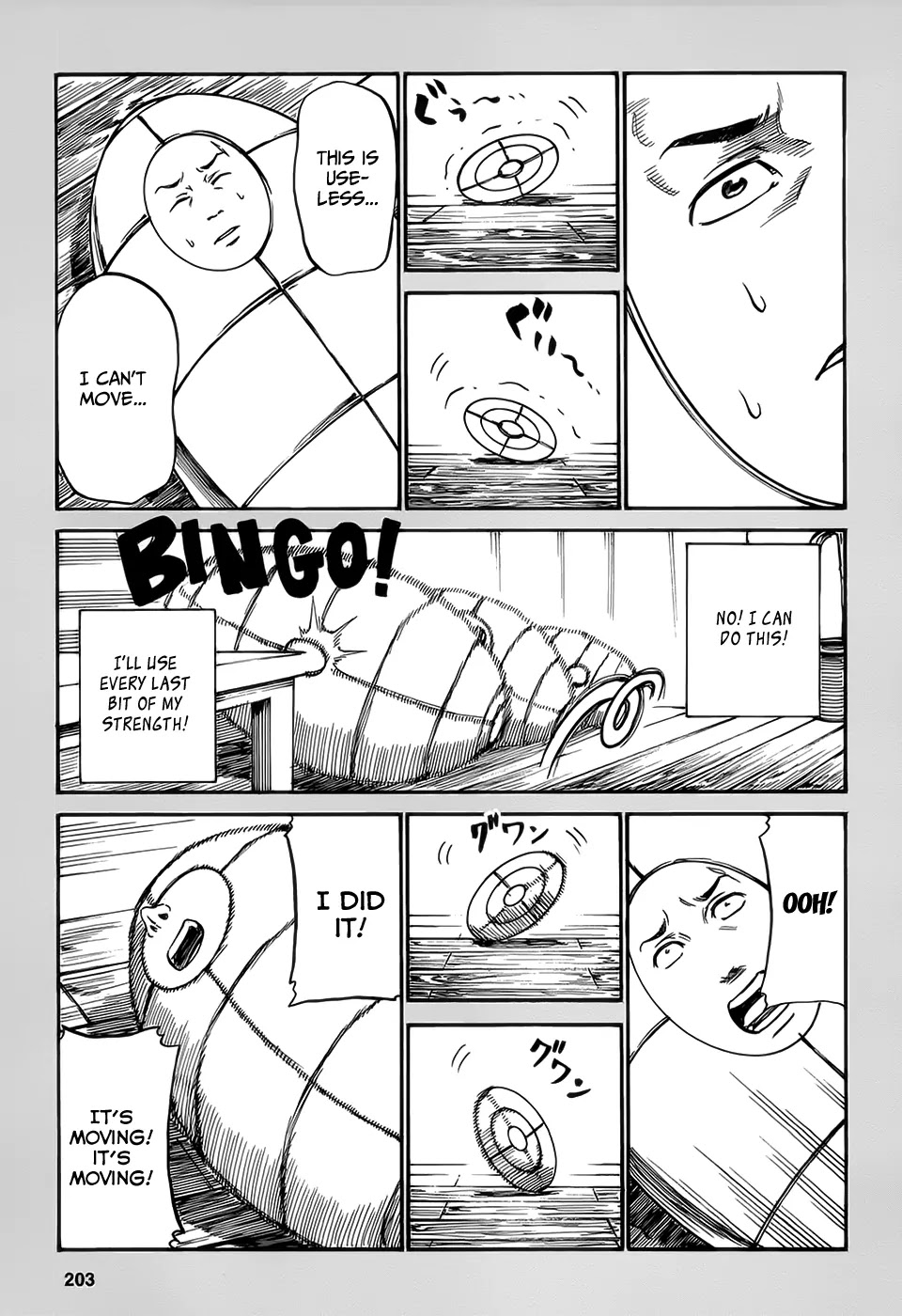 Hinamatsuri Chapter 5.5 page 3 - Chapter 5.5 : Da Dan Dan Da Dan