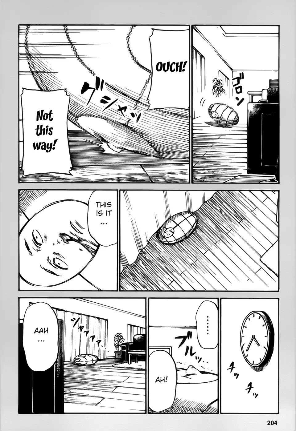 Hinamatsuri Chapter 5.5 page 4 - Chapter 5.5 : Da Dan Dan Da Dan