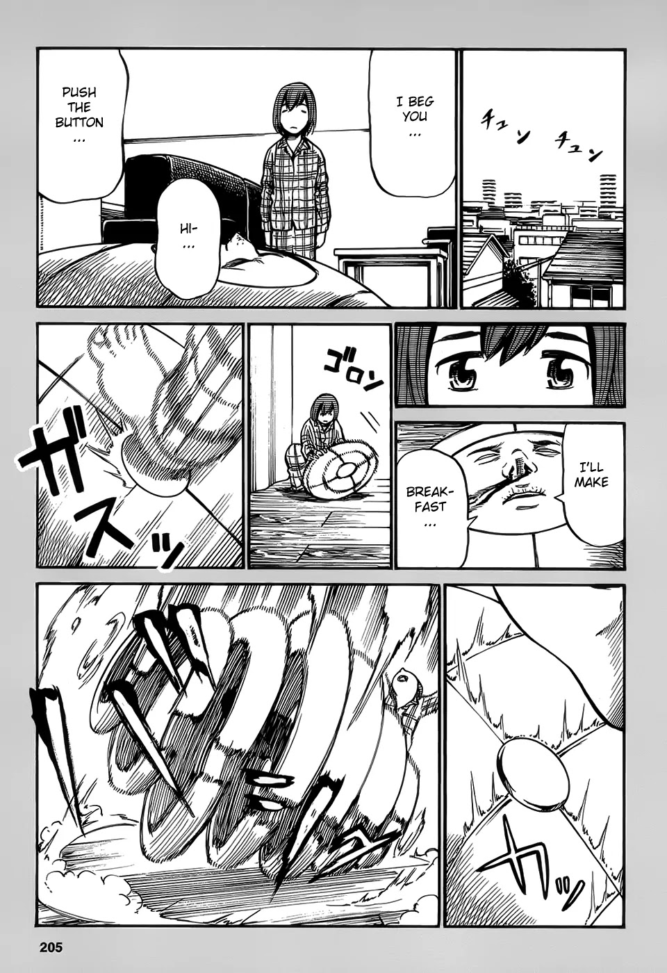Hinamatsuri Chapter 5.5 page 5 - Chapter 5.5 : Da Dan Dan Da Dan