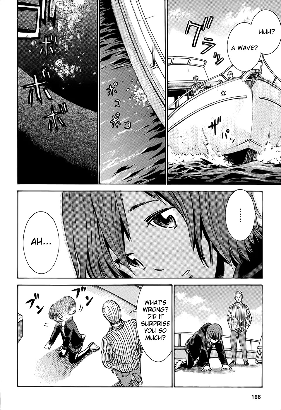 Hinamatsuri Chapter 5 page 10 - Chapter 5 : It Is Not A Good Time For Fishing