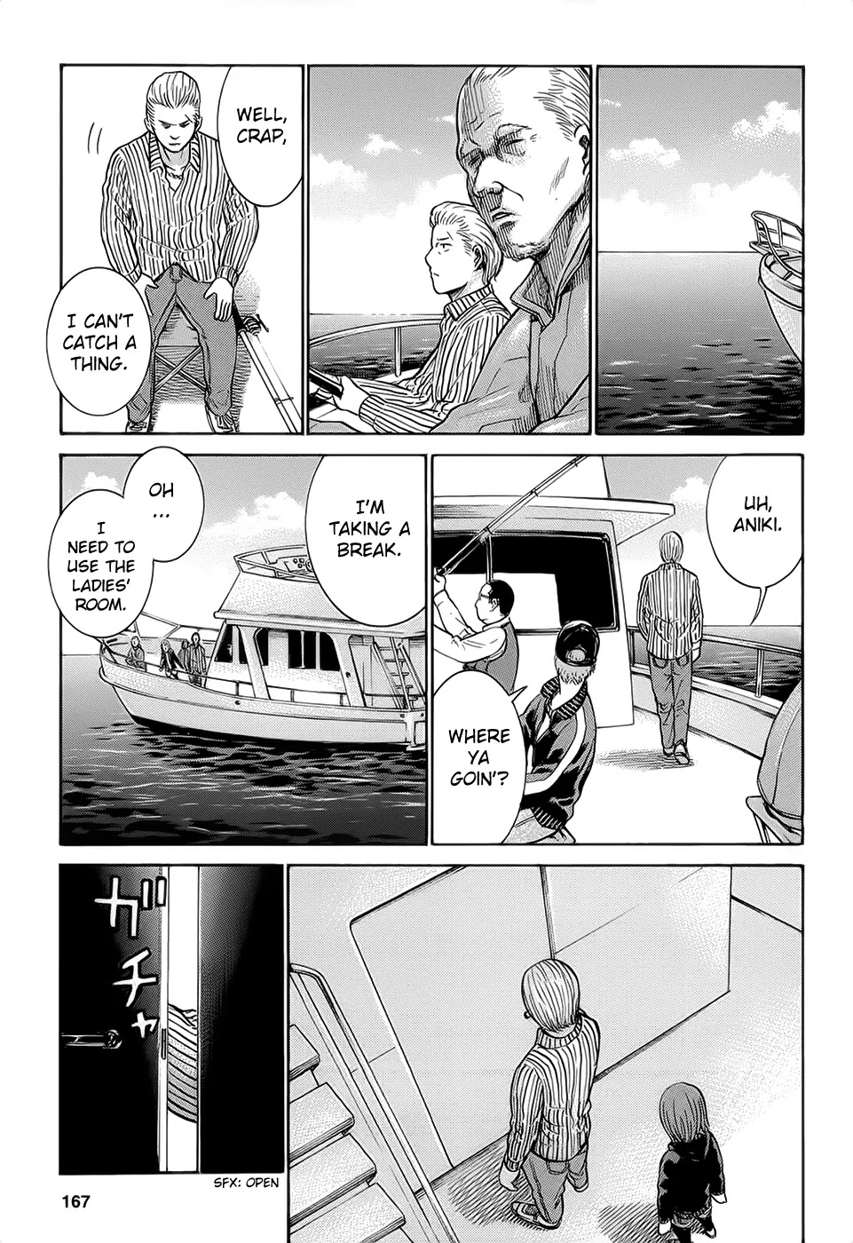 Hinamatsuri Chapter 5 page 11 - Chapter 5 : It Is Not A Good Time For Fishing