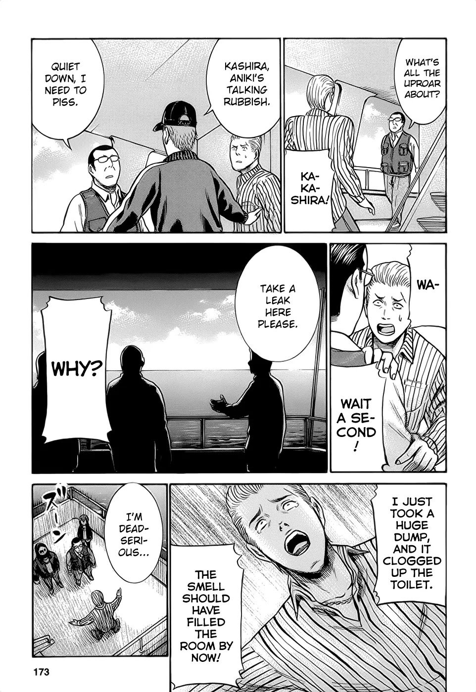 Hinamatsuri Chapter 5 page 17 - Chapter 5 : It Is Not A Good Time For Fishing