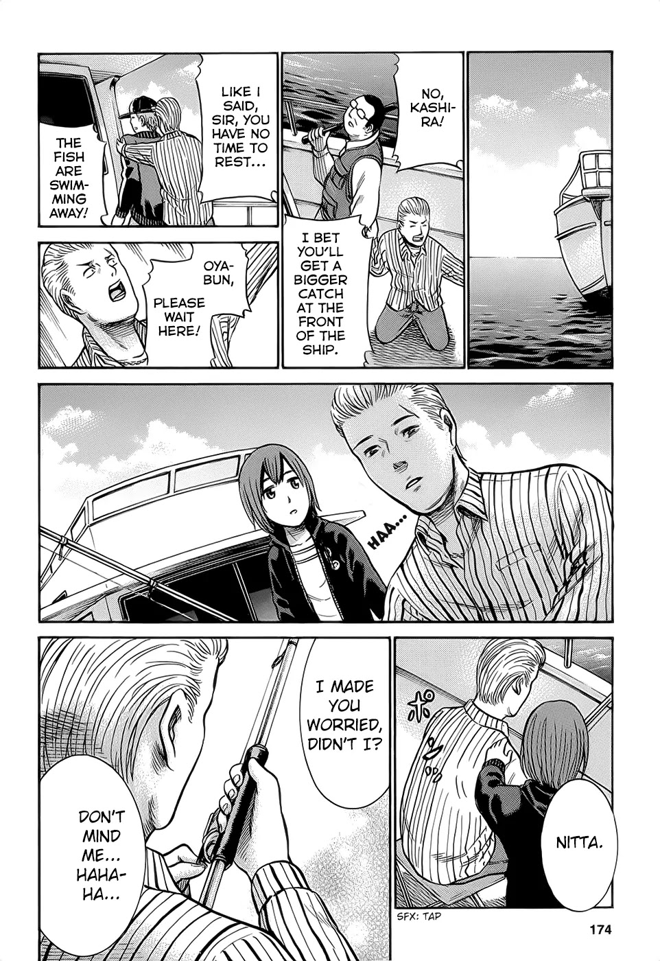 Hinamatsuri Chapter 5 page 18 - Chapter 5 : It Is Not A Good Time For Fishing