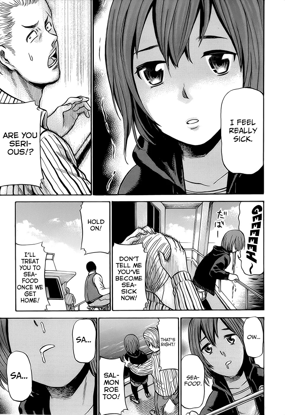 Hinamatsuri Chapter 5 page 19 - Chapter 5 : It Is Not A Good Time For Fishing