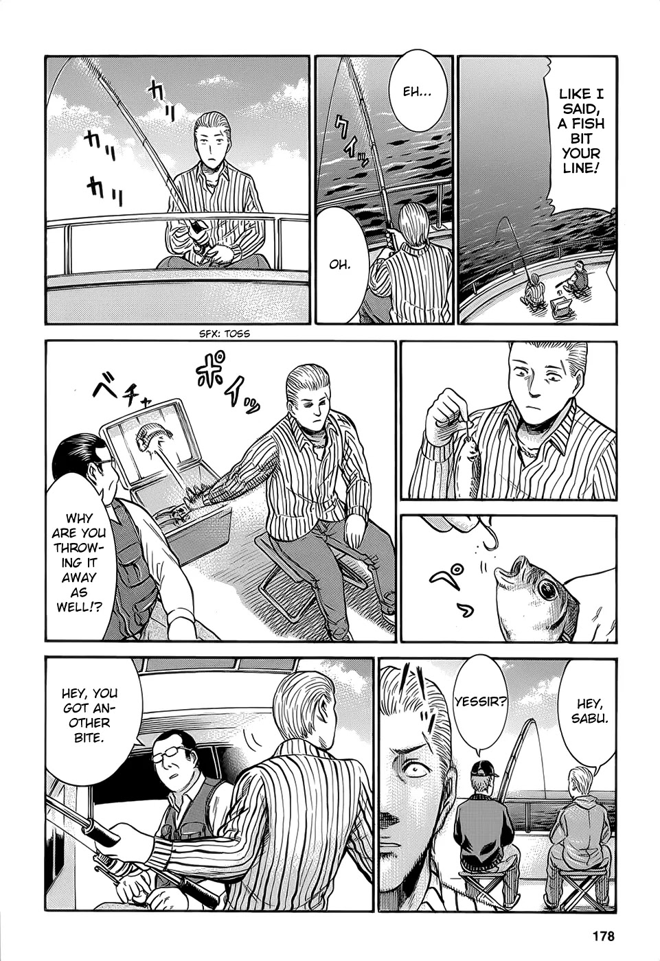 Hinamatsuri Chapter 5 page 22 - Chapter 5 : It Is Not A Good Time For Fishing