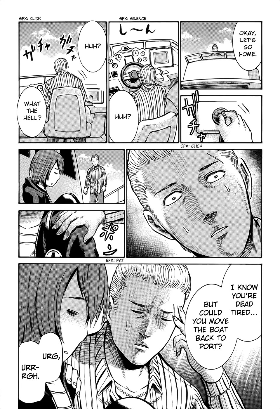 Hinamatsuri Chapter 5 page 28 - Chapter 5 : It Is Not A Good Time For Fishing