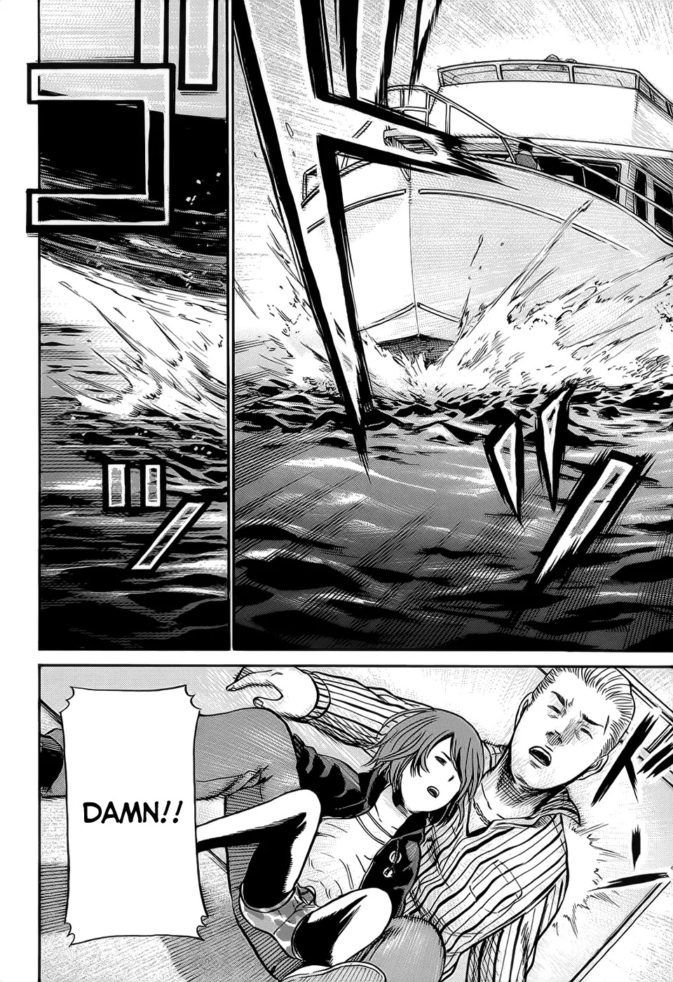 Hinamatsuri Chapter 5 page 32 - Chapter 5 : It Is Not A Good Time For Fishing