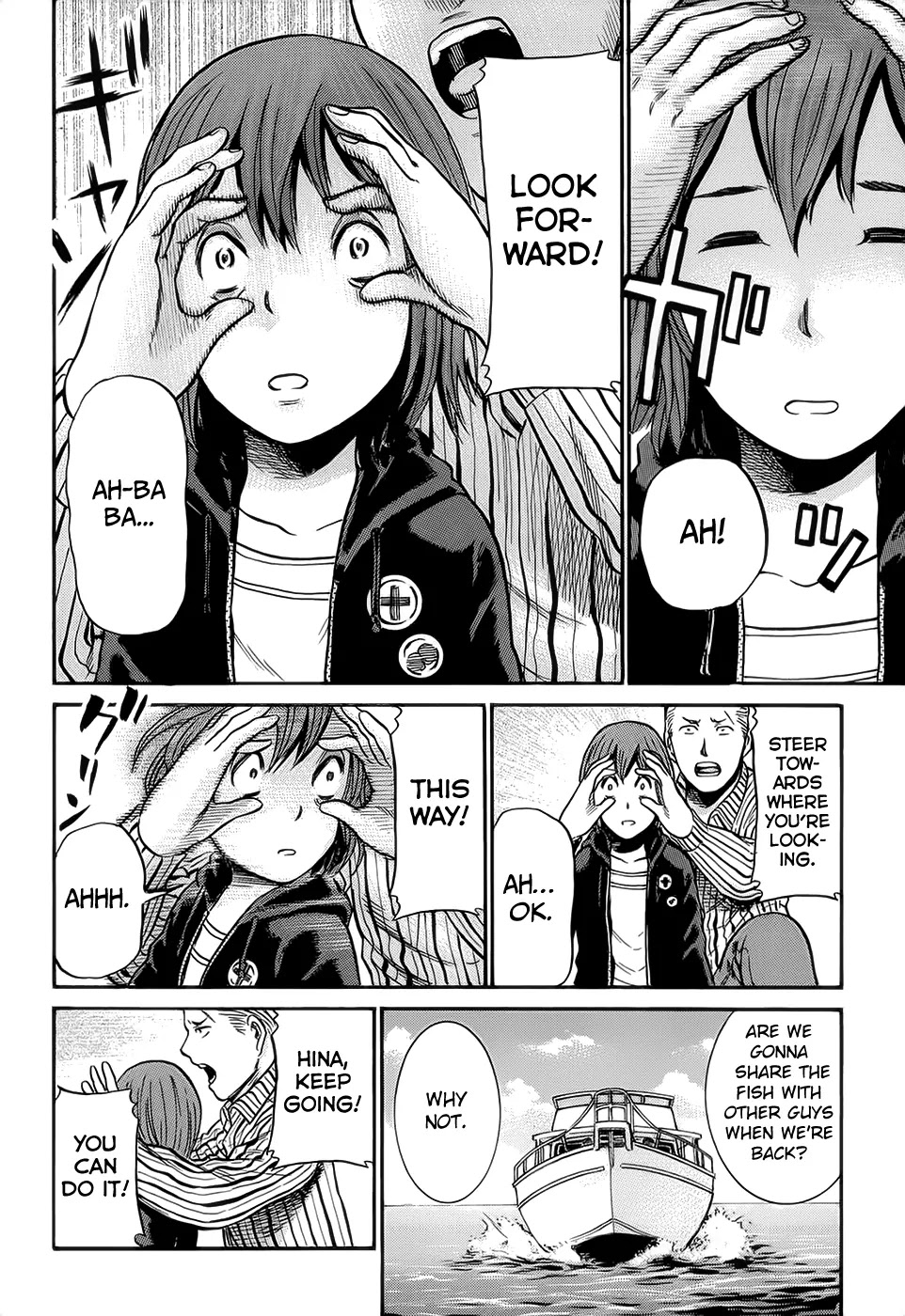 Hinamatsuri Chapter 5 page 34 - Chapter 5 : It Is Not A Good Time For Fishing