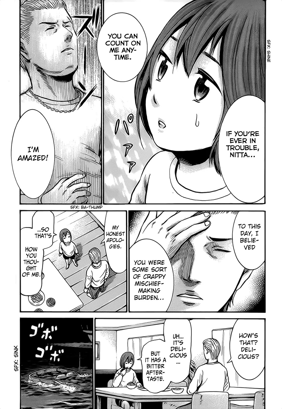 Hinamatsuri Chapter 5 page 39 - Chapter 5 : It Is Not A Good Time For Fishing