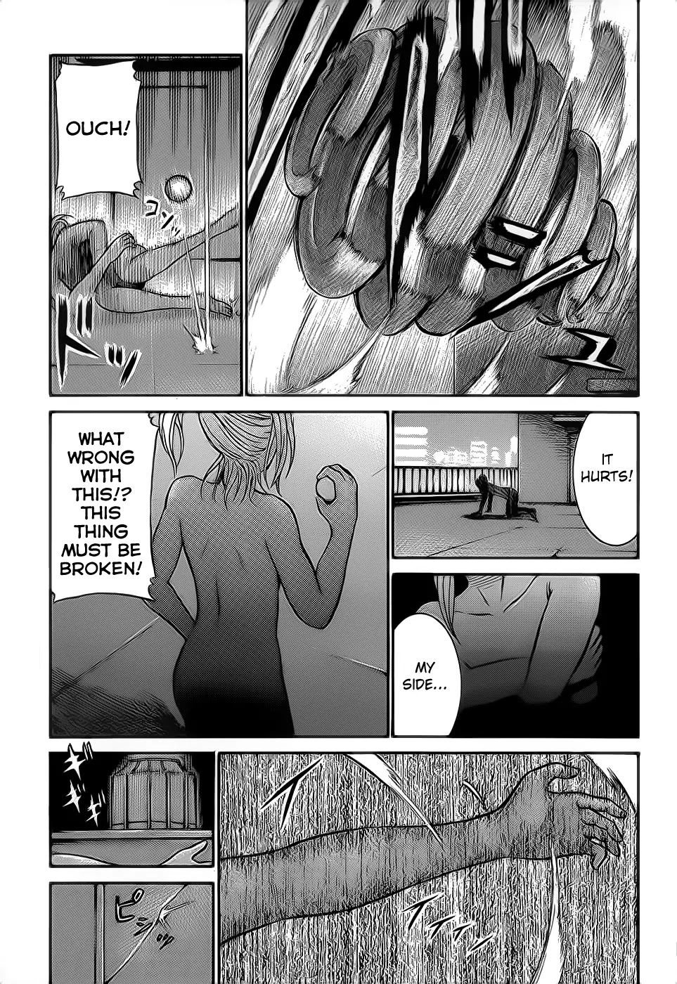 Hinamatsuri Chapter 5 page 41 - Chapter 5 : It Is Not A Good Time For Fishing