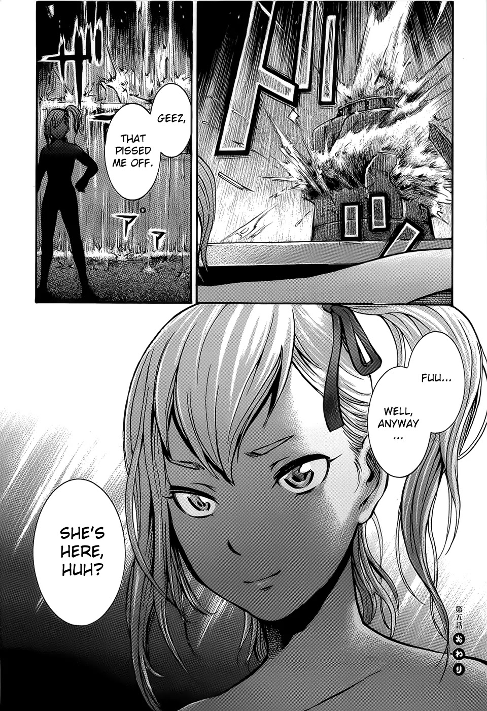 Hinamatsuri Chapter 5 page 42 - Chapter 5 : It Is Not A Good Time For Fishing