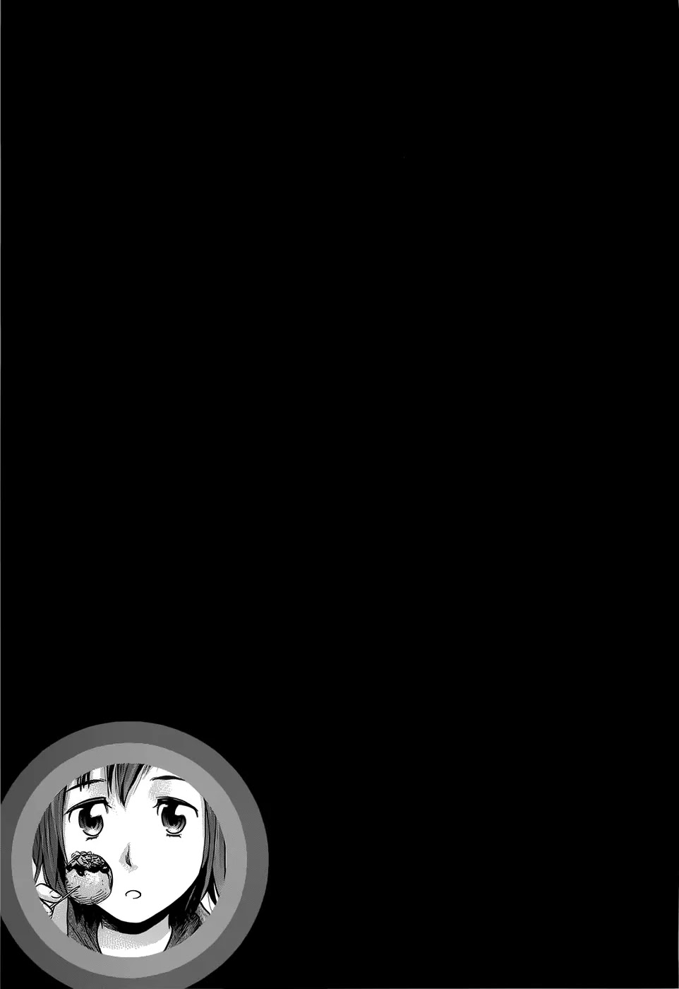 Hinamatsuri Chapter 5 page 43 - Chapter 5 : It Is Not A Good Time For Fishing
