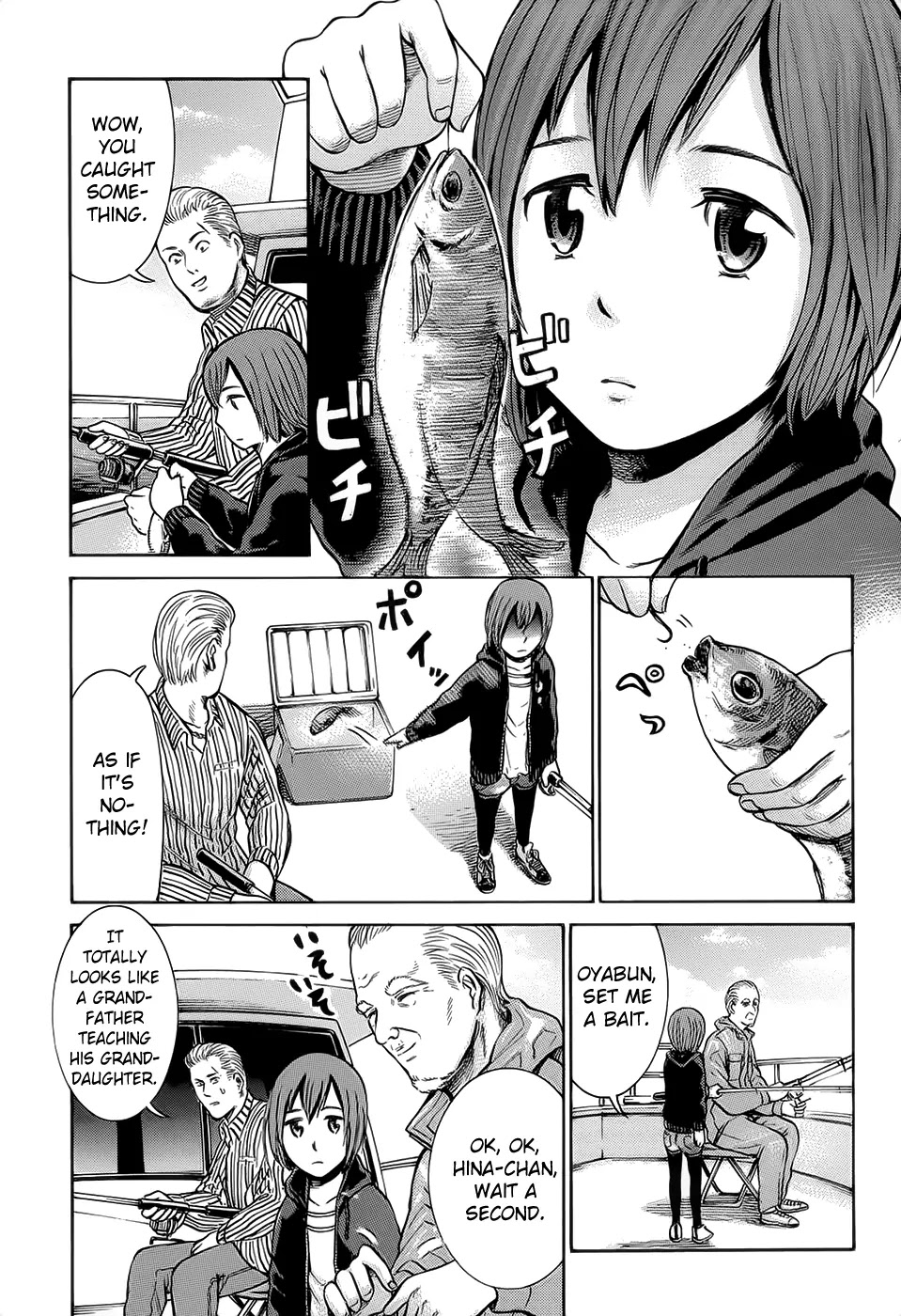 Hinamatsuri Chapter 5 page 5 - Chapter 5 : It Is Not A Good Time For Fishing