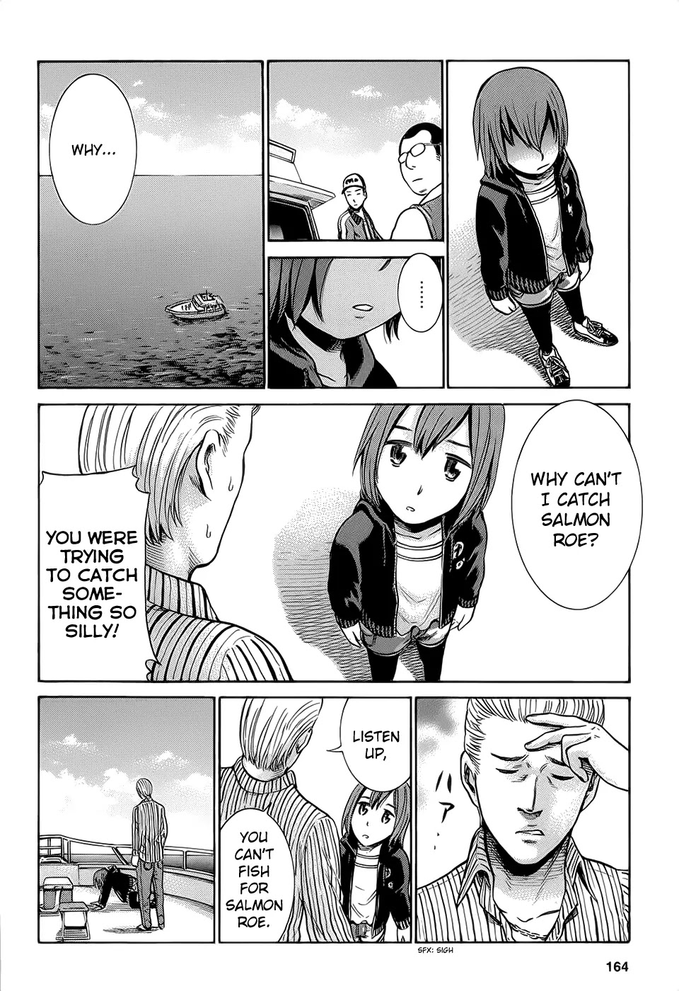 Hinamatsuri Chapter 5 page 8 - Chapter 5 : It Is Not A Good Time For Fishing