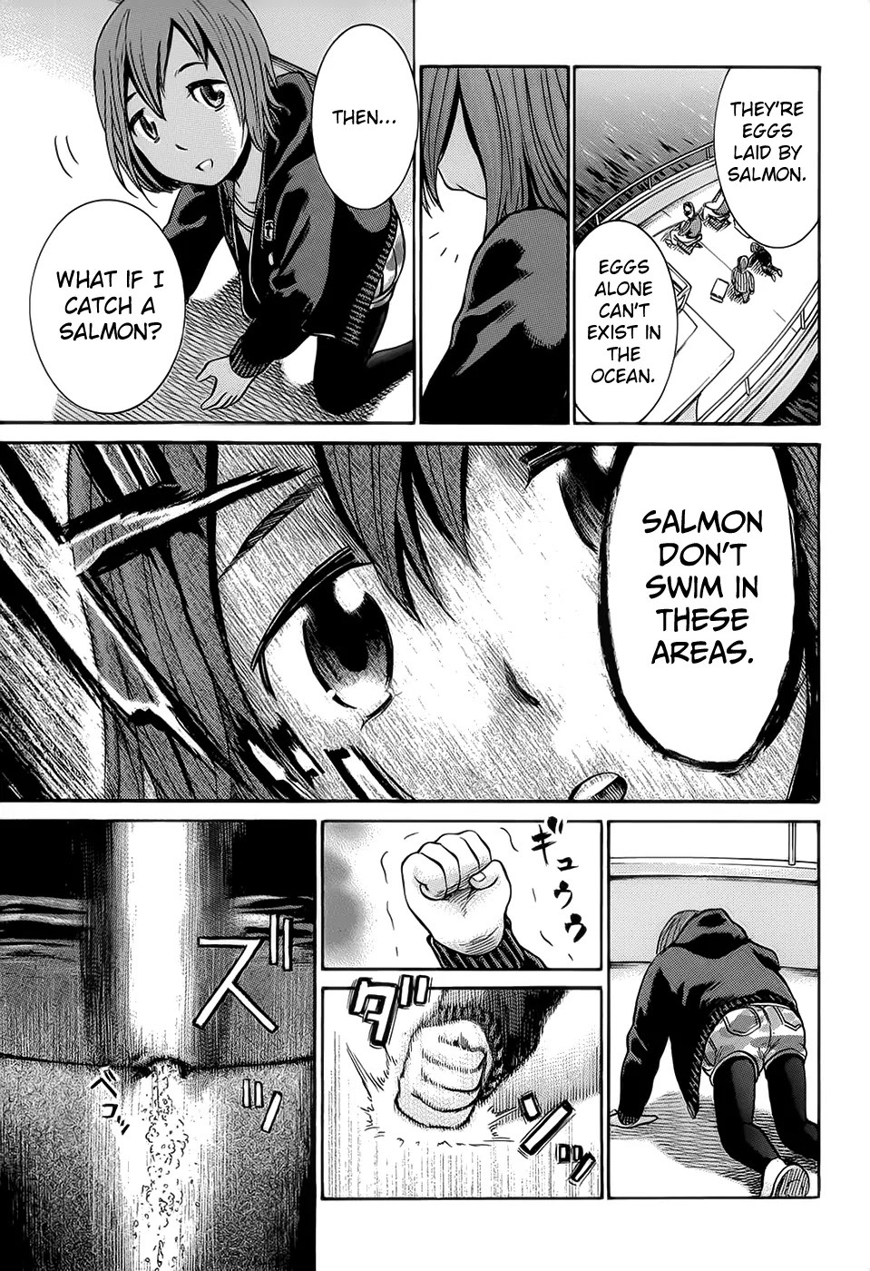 Hinamatsuri Chapter 5 page 9 - Chapter 5 : It Is Not A Good Time For Fishing