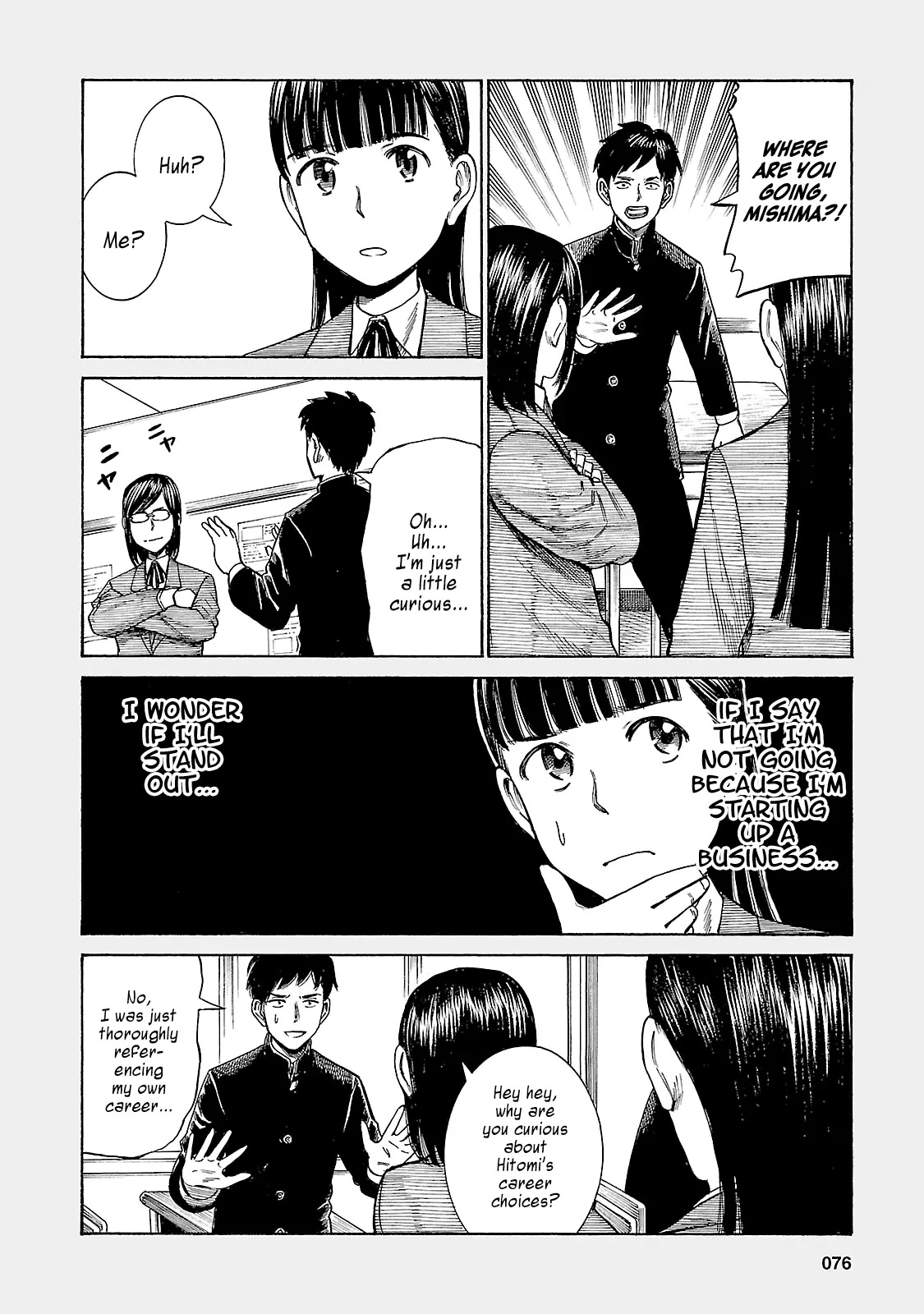 Hinamatsuri Chapter 50.5 page 2 - Chapter 50.5: Each Person's Whereabouts