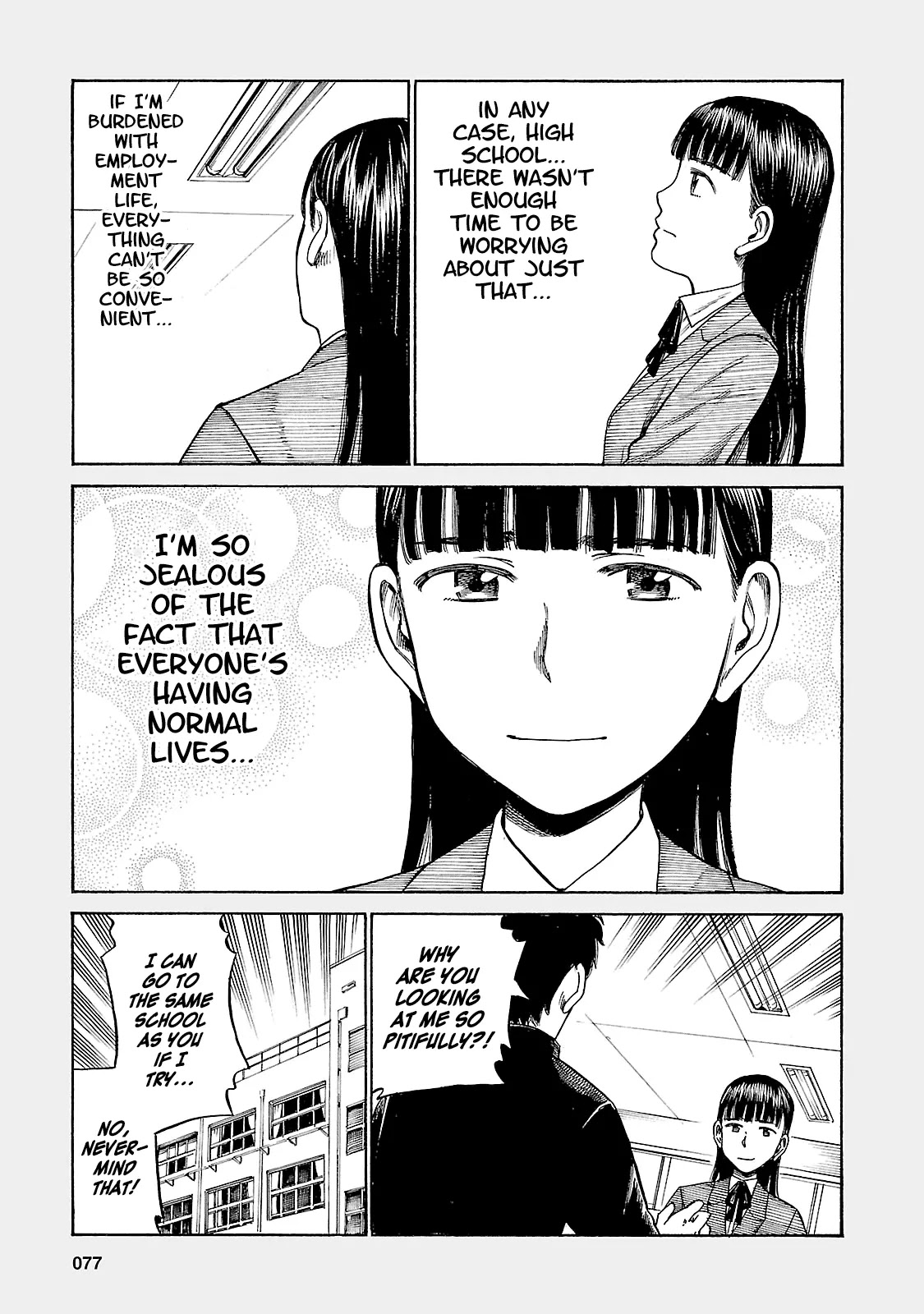 Hinamatsuri Chapter 50.5 page 3 - Chapter 50.5: Each Person's Whereabouts
