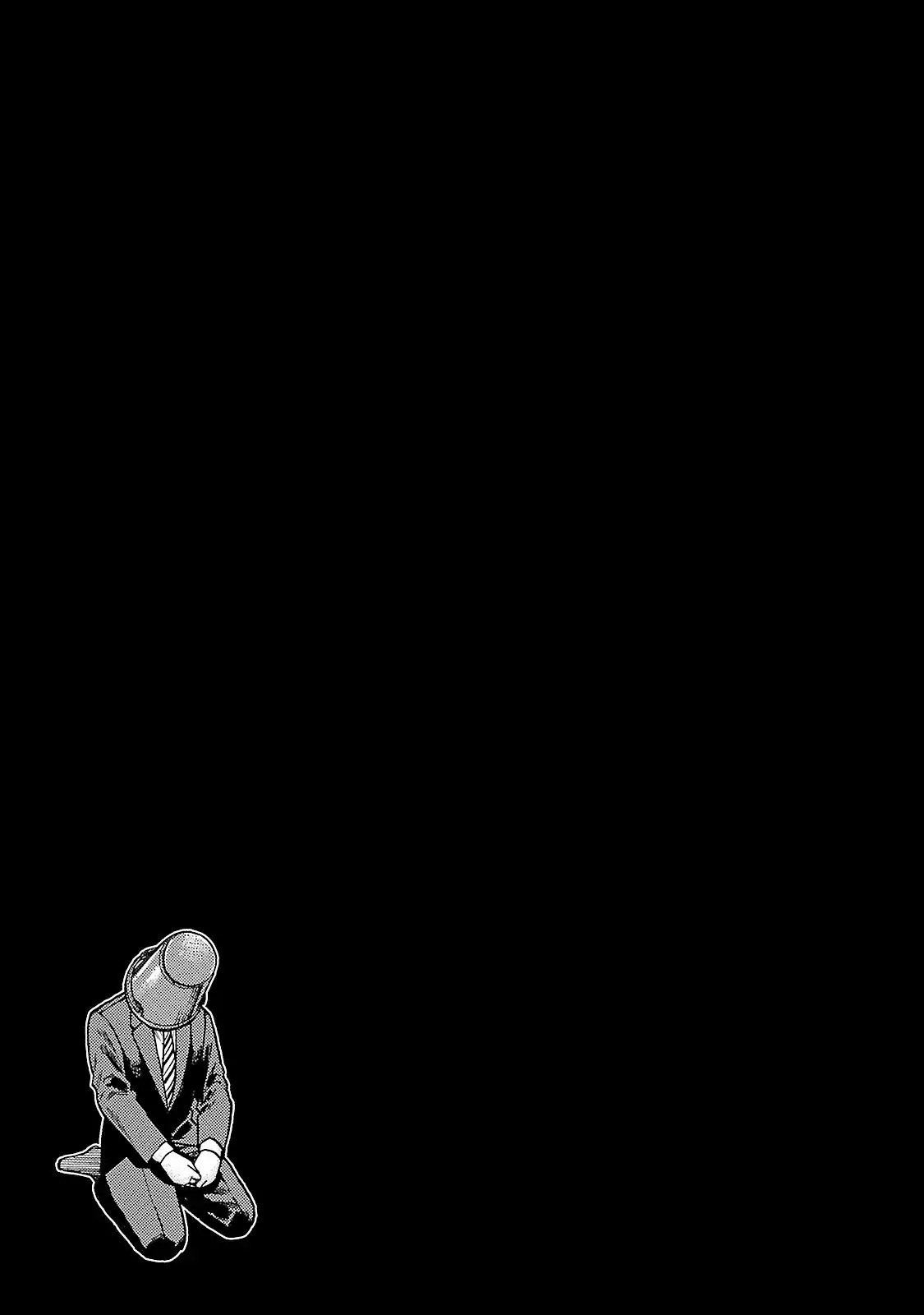 Hinamatsuri Chapter 50.5 page 5 - Chapter 50.5: Each Person's Whereabouts