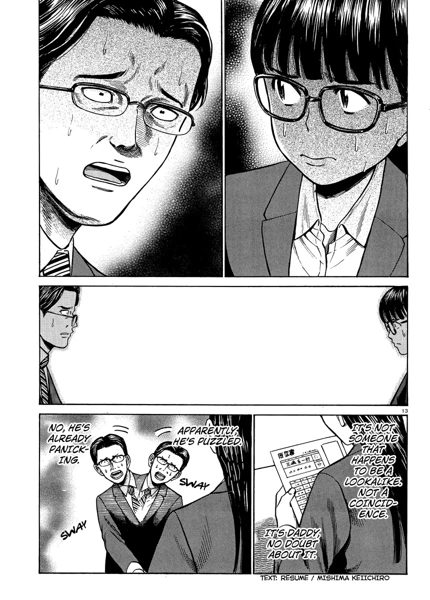 Hinamatsuri Chapter 50 page 13 - Chapter 50: Mishimas