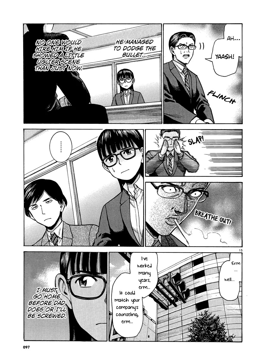 Hinamatsuri Chapter 50 page 15 - Chapter 50: Mishimas