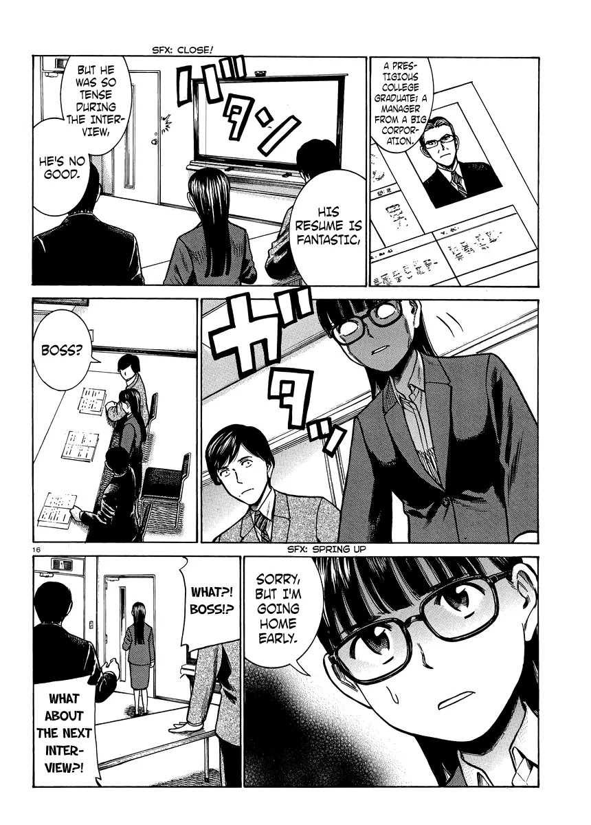 Hinamatsuri Chapter 50 page 16 - Chapter 50: Mishimas