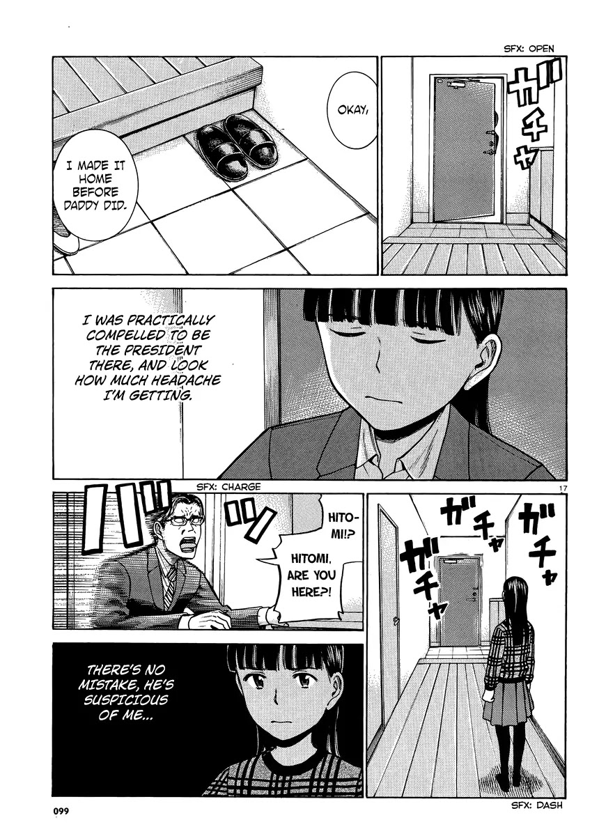 Hinamatsuri Chapter 50 page 17 - Chapter 50: Mishimas