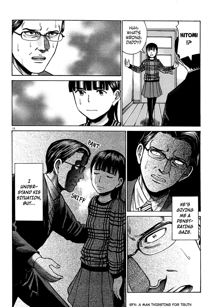 Hinamatsuri Chapter 50 page 18 - Chapter 50: Mishimas