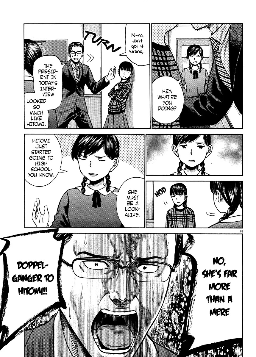 Hinamatsuri Chapter 50 page 19 - Chapter 50: Mishimas