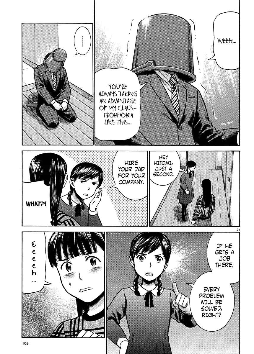 Hinamatsuri Chapter 50 page 21 - Chapter 50: Mishimas