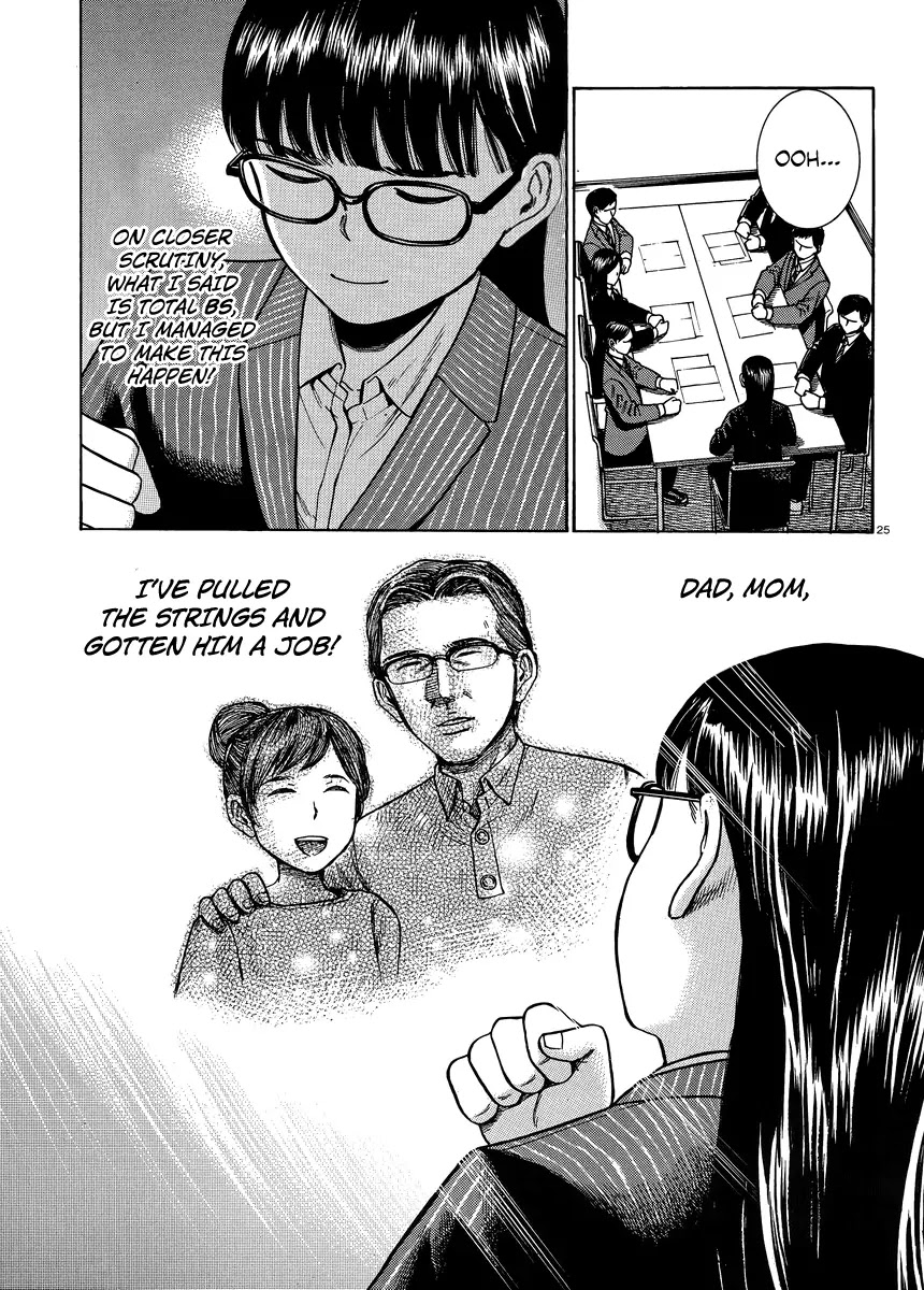 Hinamatsuri Chapter 50 page 25 - Chapter 50: Mishimas