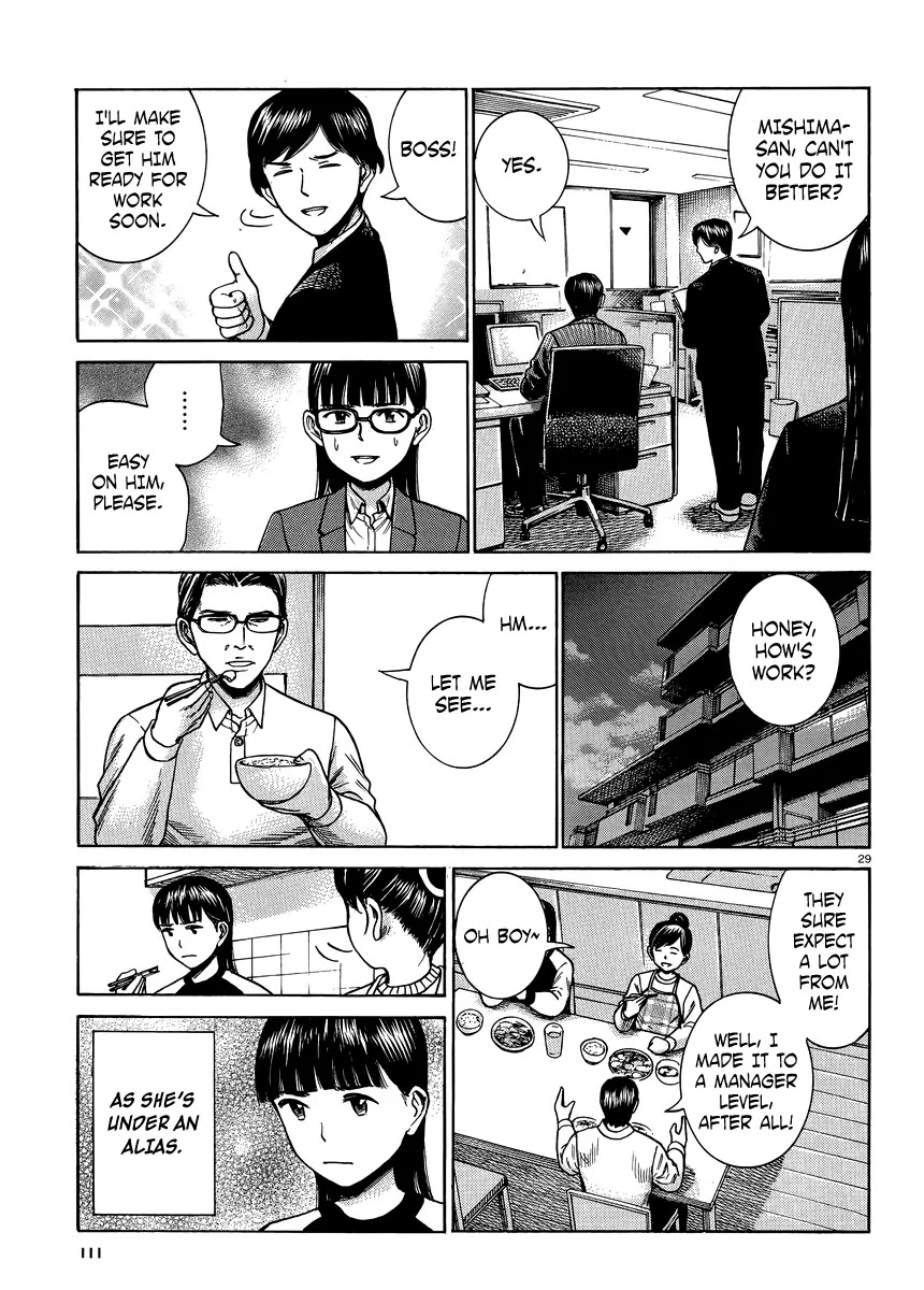 Hinamatsuri Chapter 50 page 29 - Chapter 50: Mishimas