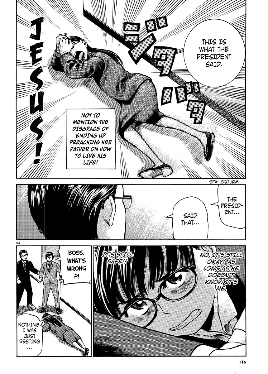 Hinamatsuri Chapter 50 page 34 - Chapter 50: Mishimas