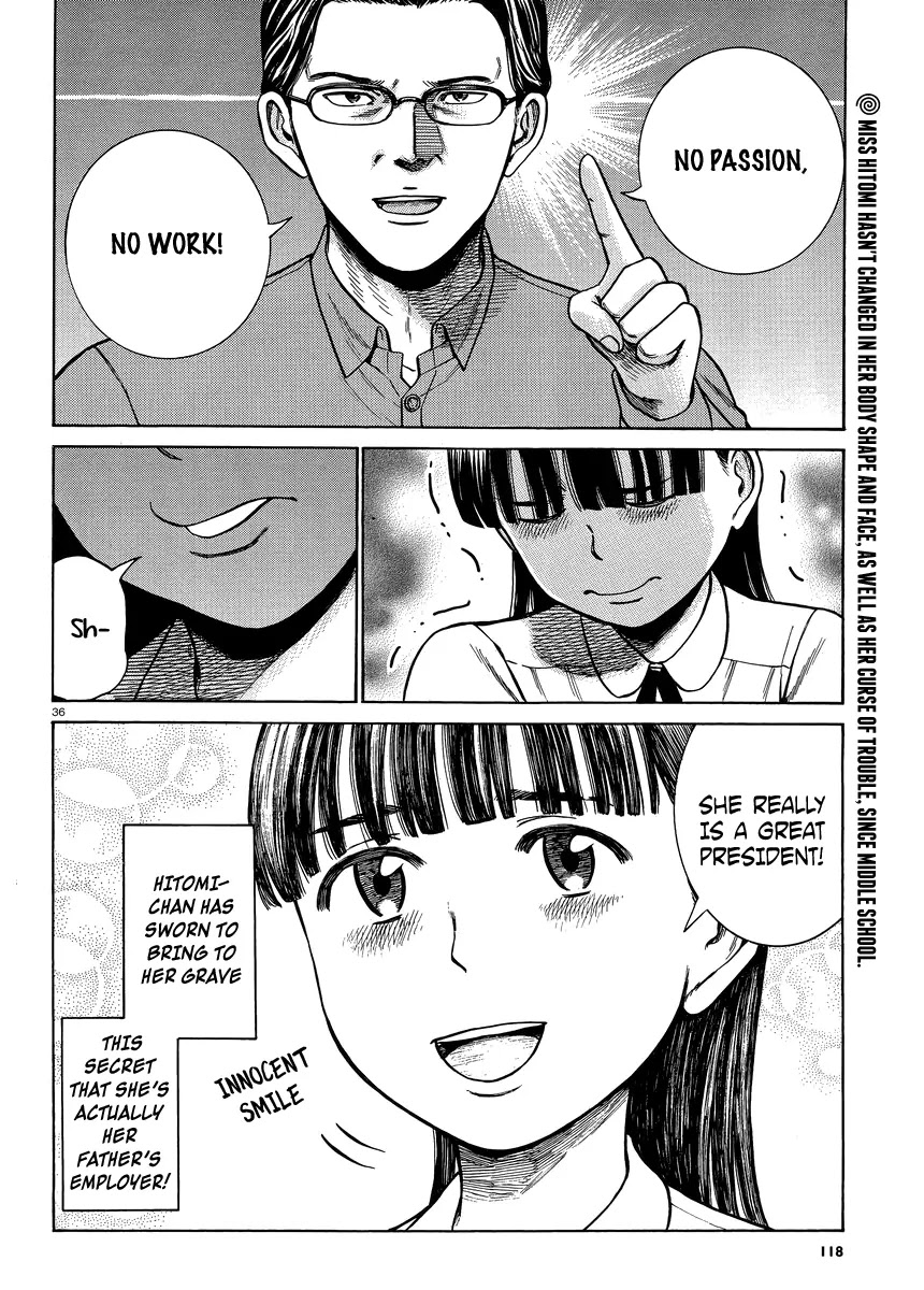 Hinamatsuri Chapter 50 page 36 - Chapter 50: Mishimas