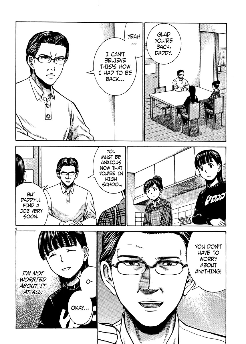Hinamatsuri Chapter 50 page 6 - Chapter 50: Mishimas