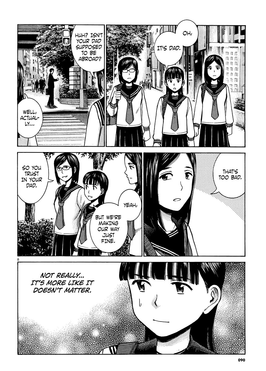 Hinamatsuri Chapter 50 page 8 - Chapter 50: Mishimas