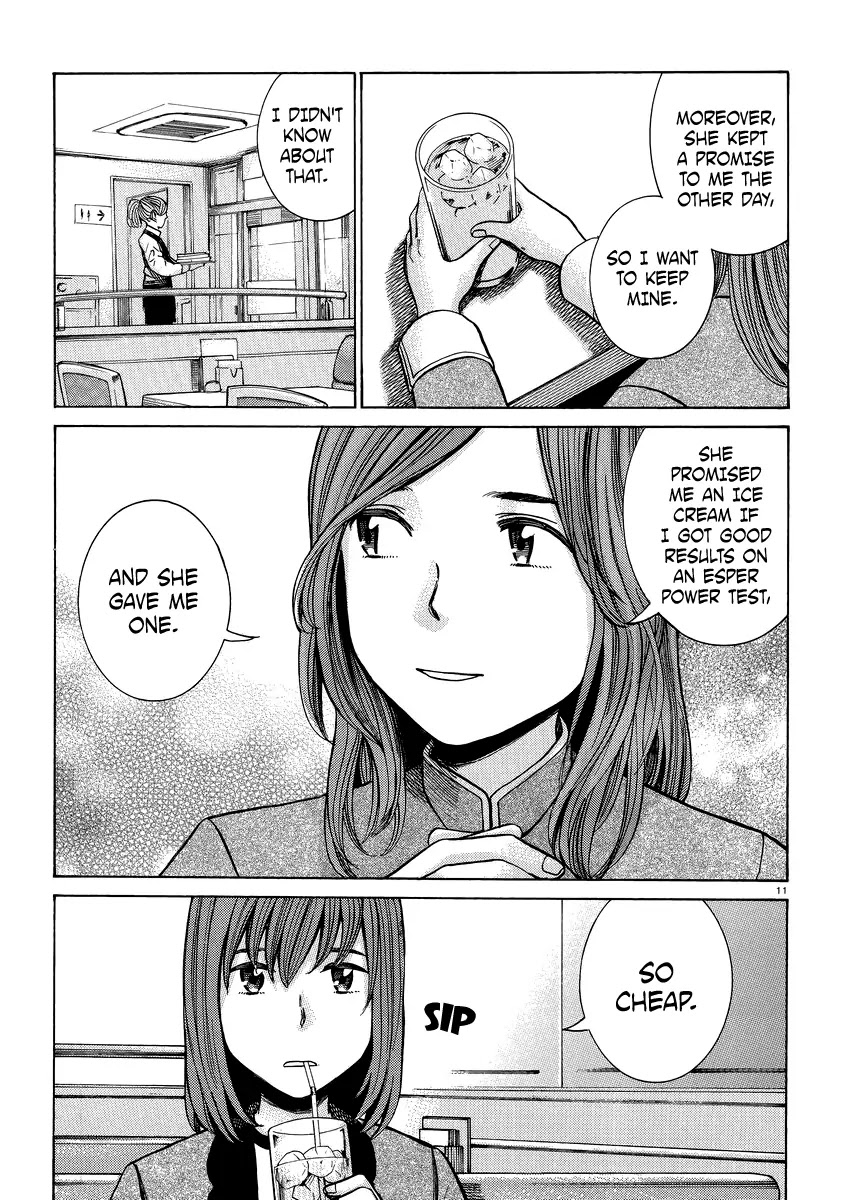 Hinamatsuri Chapter 51 page 11 - Chapter 51: Shape Up with Superhuman Fitness!