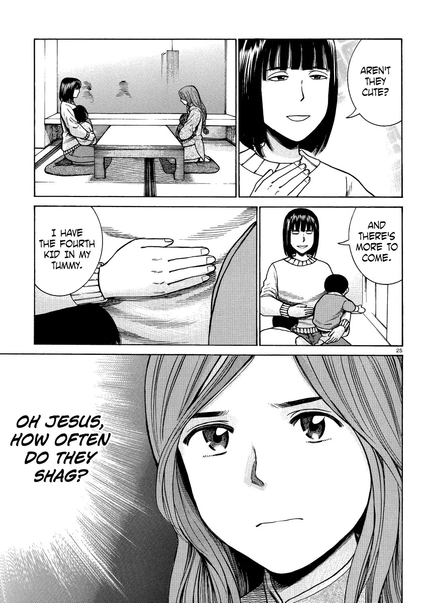 Hinamatsuri Chapter 51 page 25 - Chapter 51: Shape Up with Superhuman Fitness!