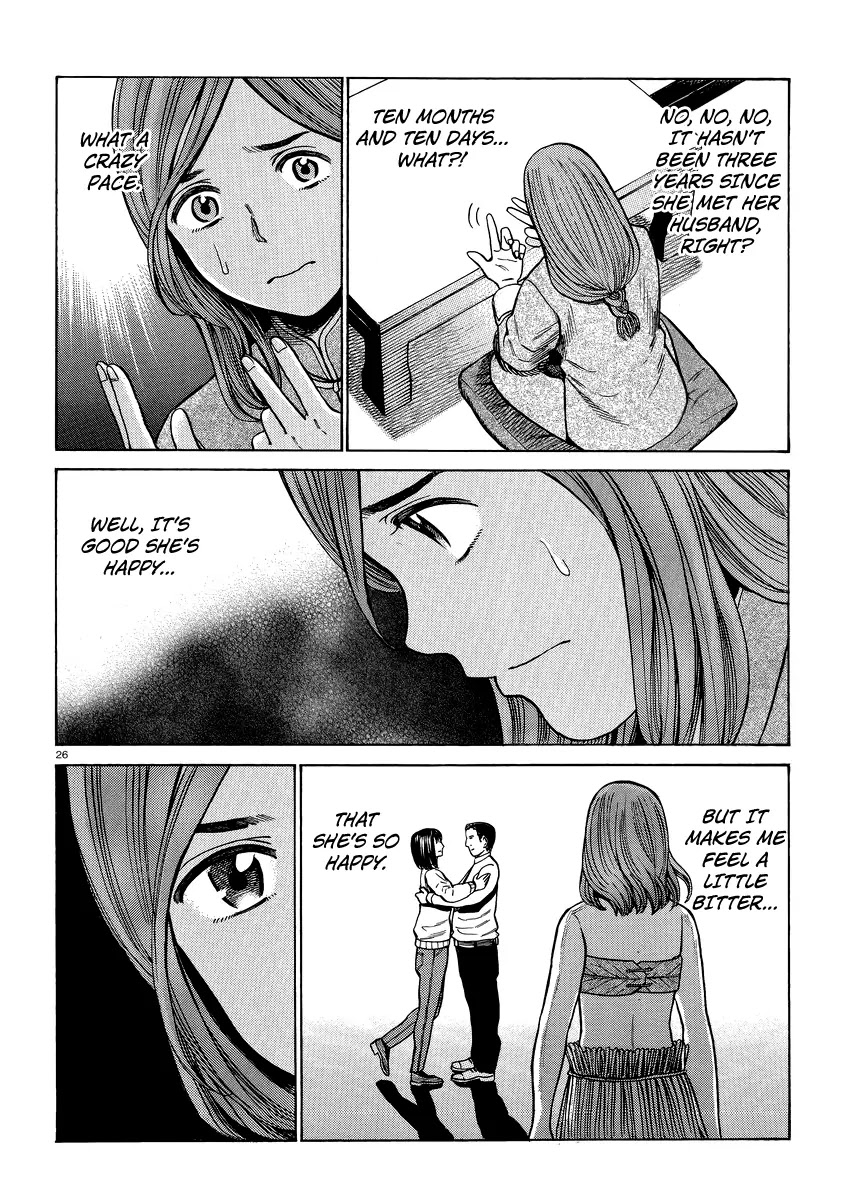 Hinamatsuri Chapter 51 page 26 - Chapter 51: Shape Up with Superhuman Fitness!