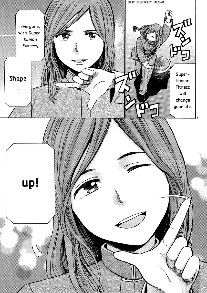 Hinamatsuri Chapter 51 page 3 - Chapter 51: Shape Up with Superhuman Fitness!