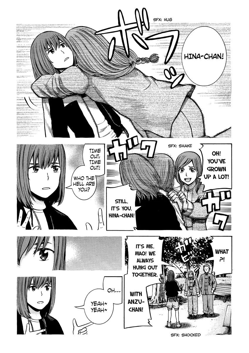 Hinamatsuri Chapter 51 page 7 - Chapter 51: Shape Up with Superhuman Fitness!