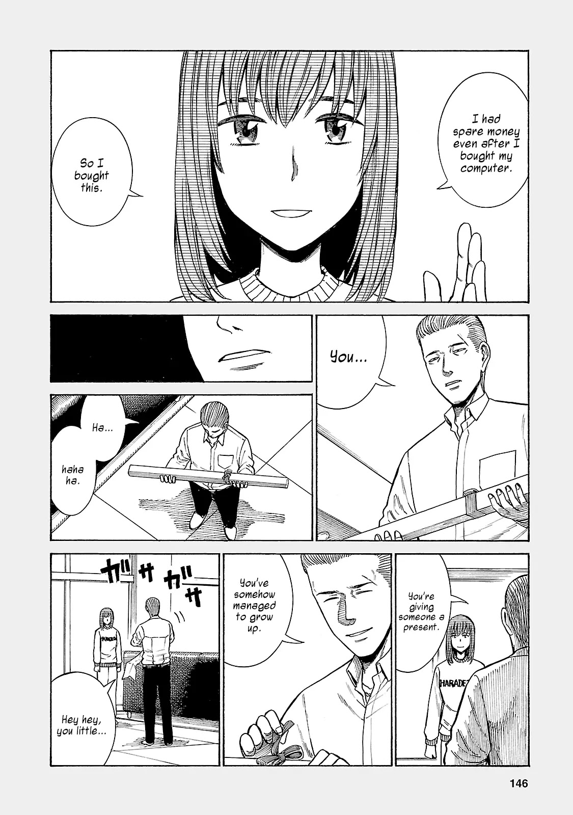 Hinamatsuri Chapter 52.5 page 2 - Chapter 52.5: Hina's Feelings