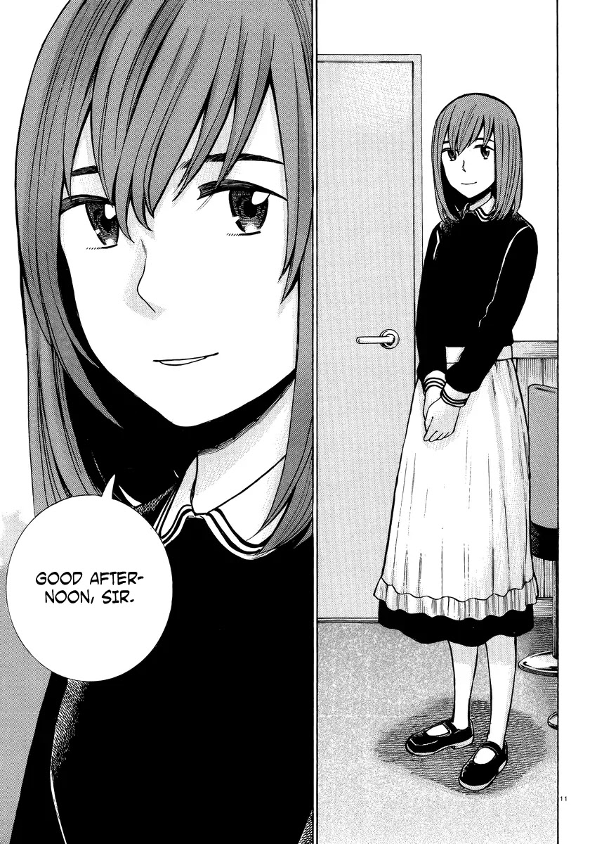 Hinamatsuri Chapter 52 page 12 - Chapter 52: Is There Anything You Want?
