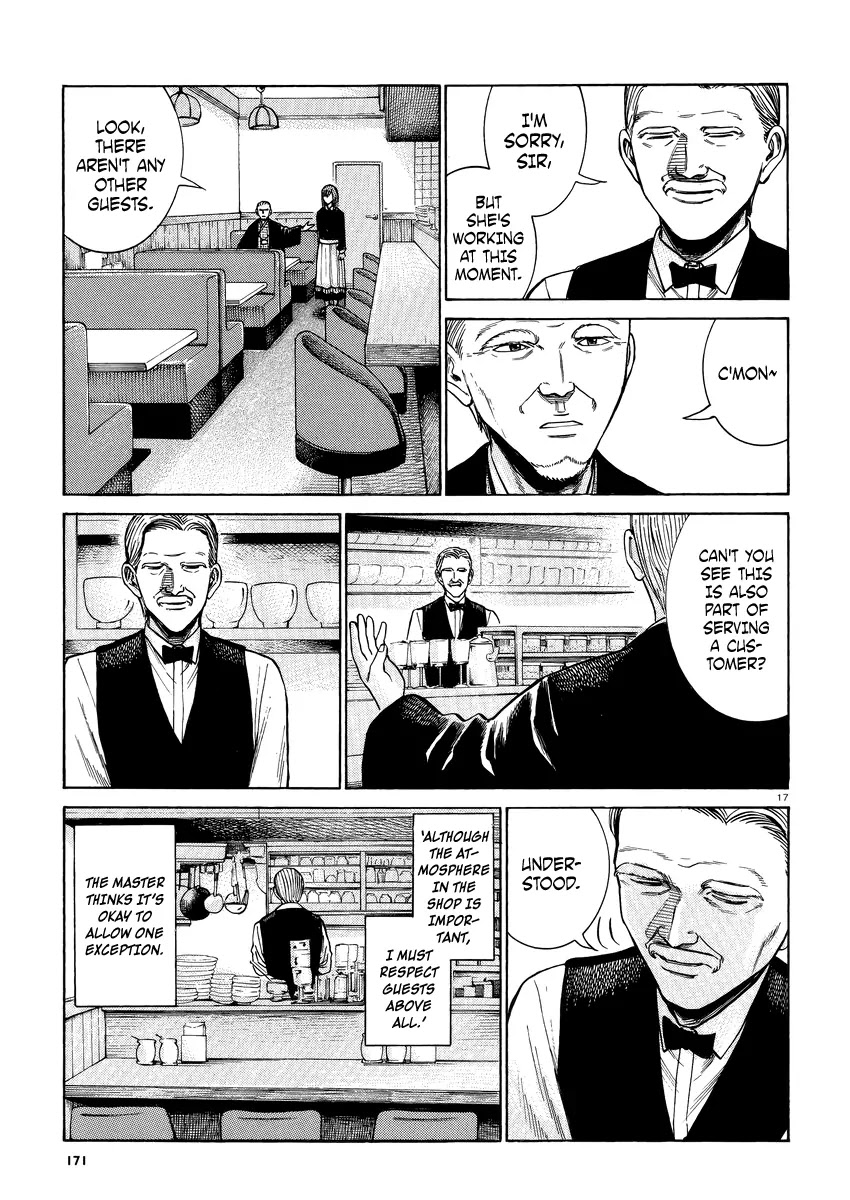 Hinamatsuri Chapter 52 page 18 - Chapter 52: Is There Anything You Want?