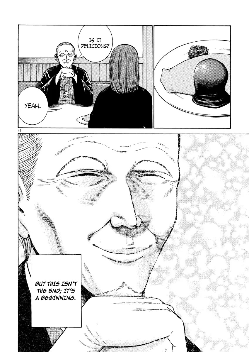 Hinamatsuri Chapter 52 page 19 - Chapter 52: Is There Anything You Want?
