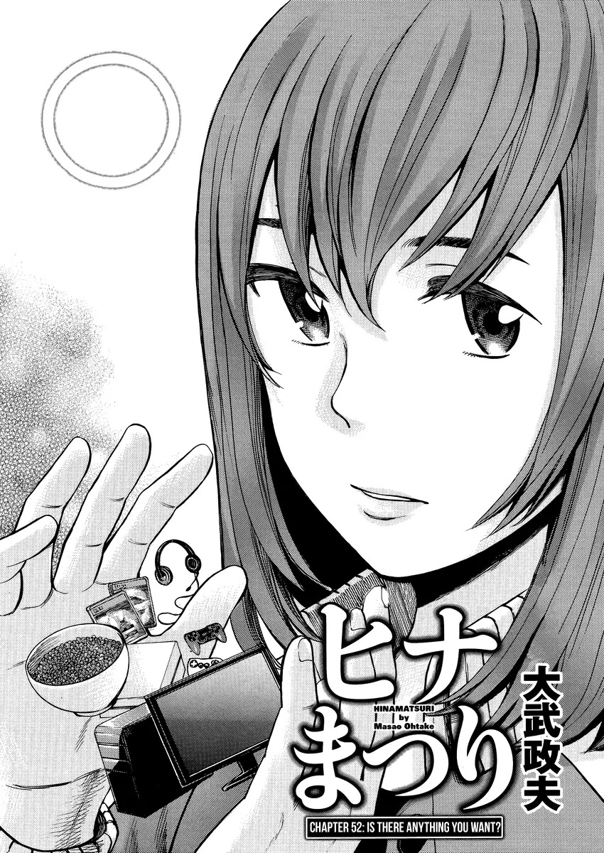 Hinamatsuri Chapter 52 page 2 - Chapter 52: Is There Anything You Want?